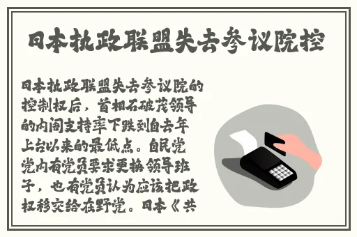 狼群日本在线观看